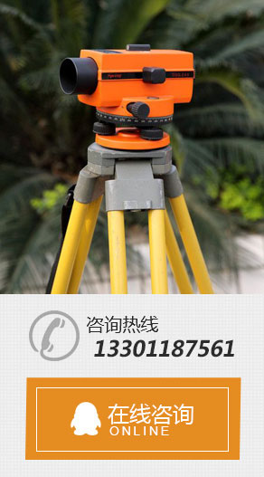 首頁案例左側(cè)廣告圖